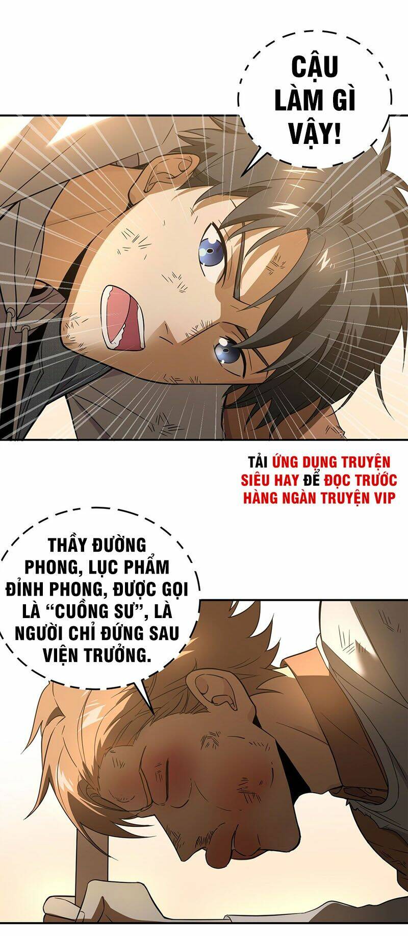 Toàn Cầu Cao Võ Chapter 33 - Trang 2