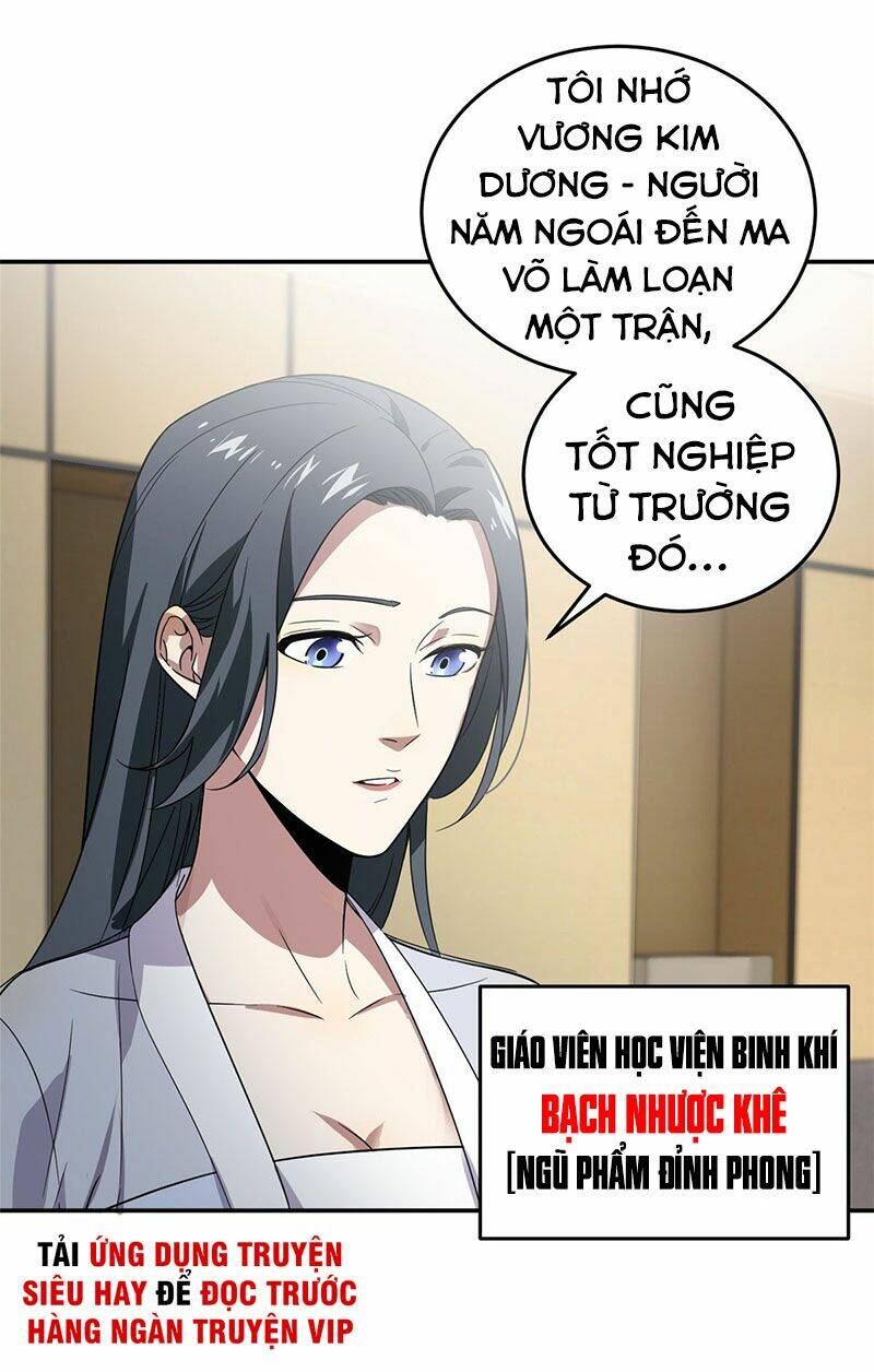 Toàn Cầu Cao Võ Chapter 31 - Trang 2