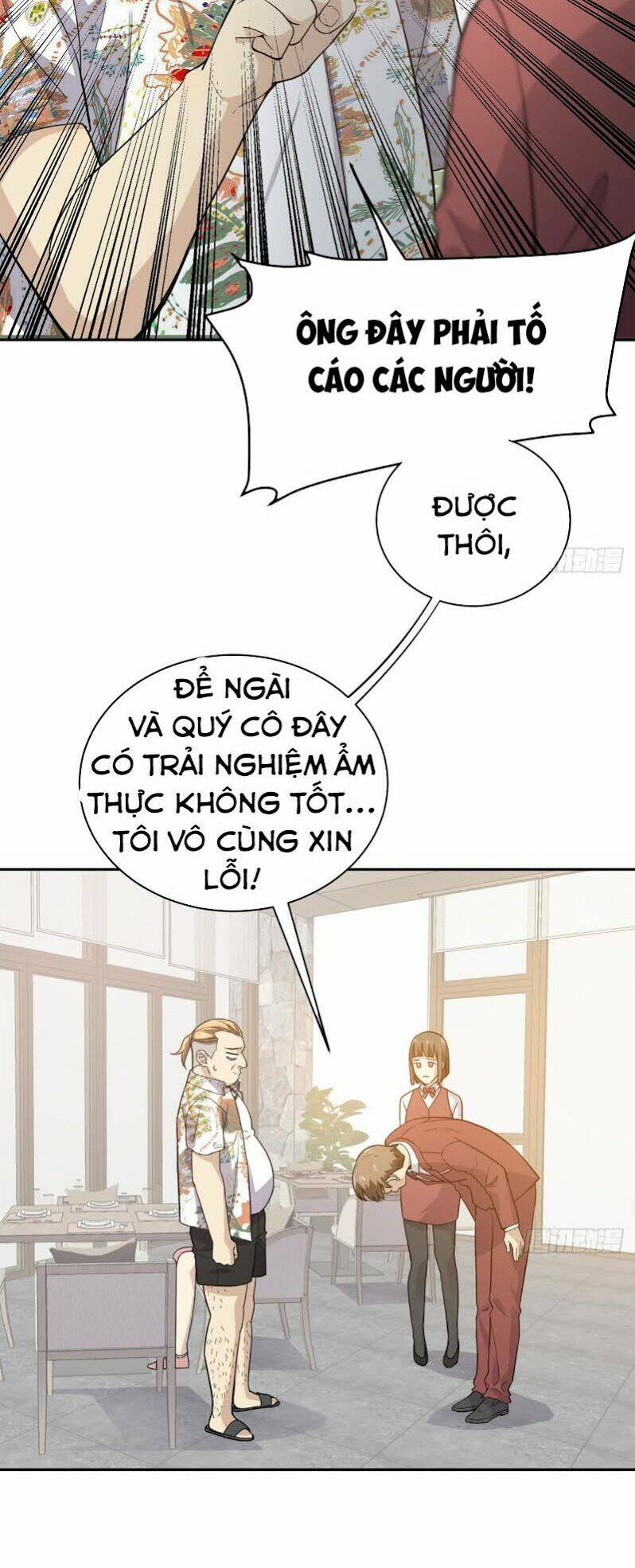 Toàn Cầu Cao Võ Chapter 27 - Trang 2