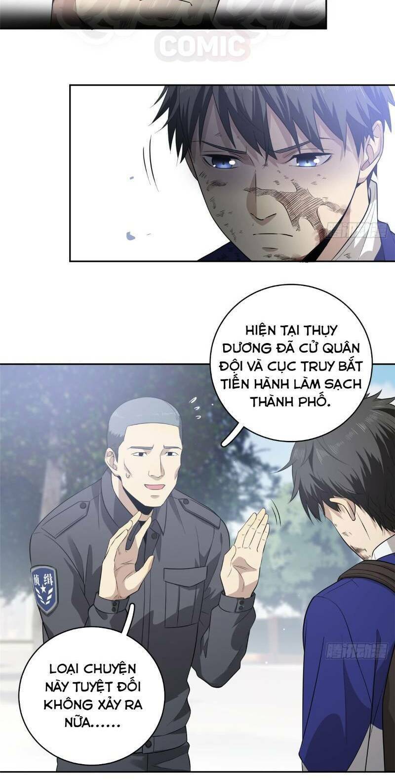 Toàn Cầu Cao Võ Chapter 19 - Trang 2