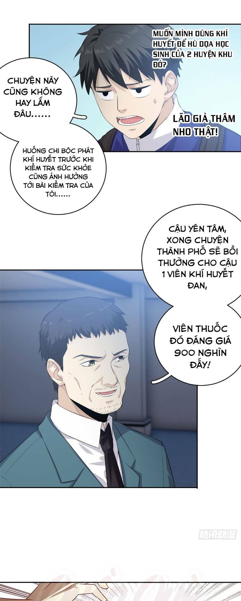 Toàn Cầu Cao Võ Chapter 14 - Trang 2