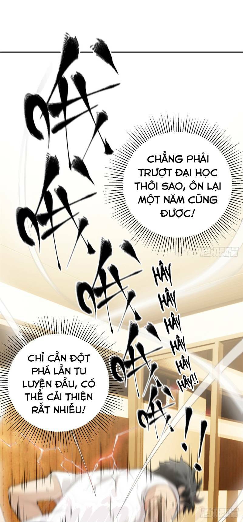 Toàn Cầu Cao Võ Chapter 13 - Trang 2