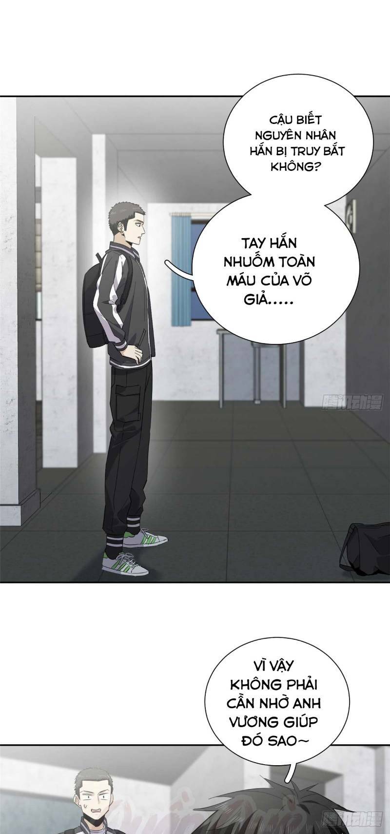 Toàn Cầu Cao Võ Chapter 10 - Trang 2