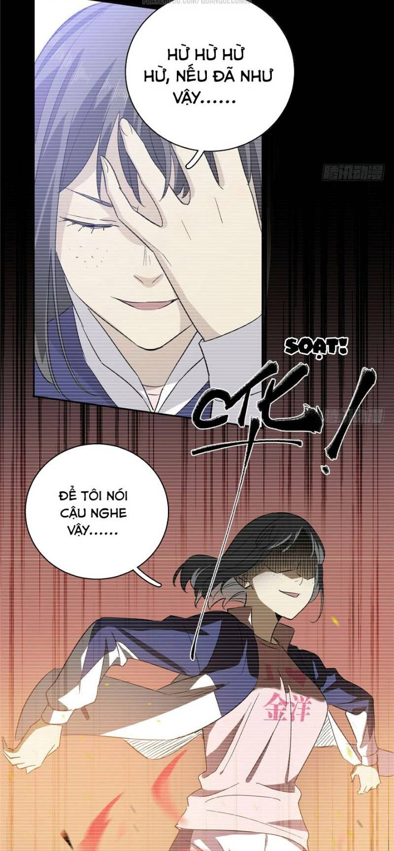 Toàn Cầu Cao Võ Chapter 4 - Trang 2