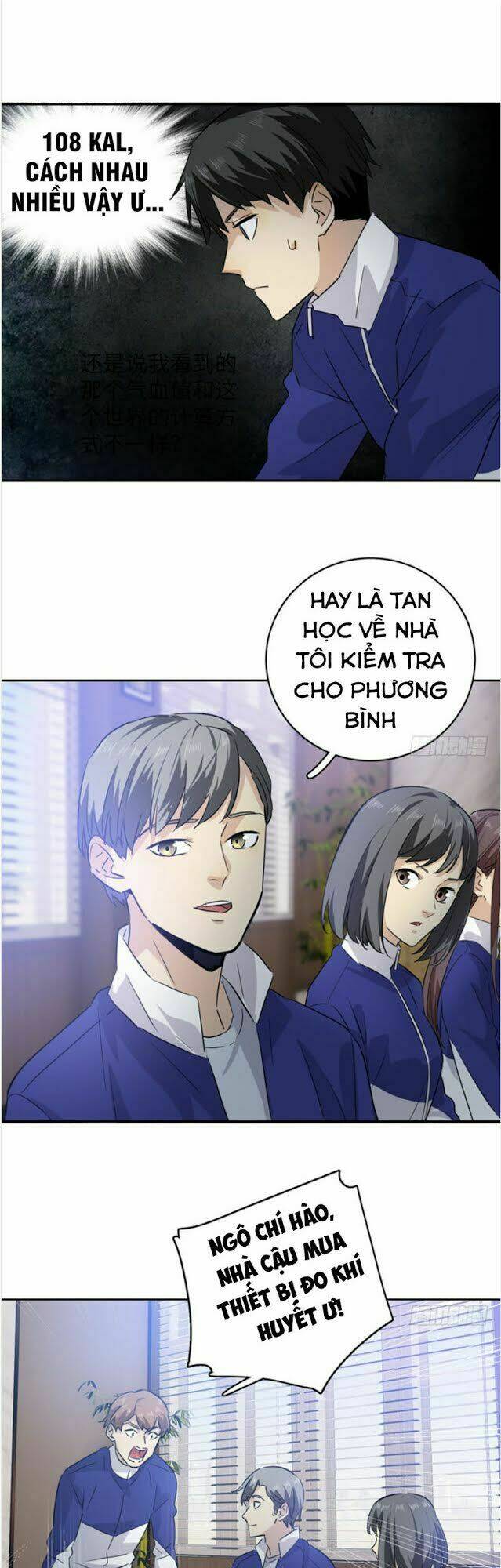 Toàn Cầu Cao Võ Chapter 2 - Trang 2