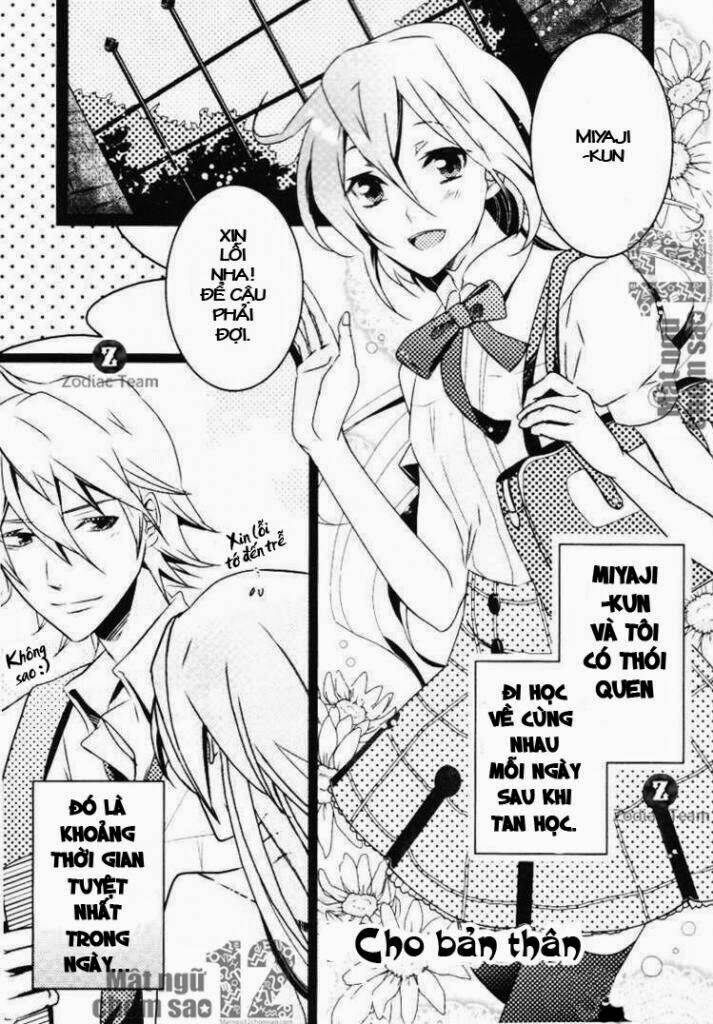 Starry Sky – Four Seasons – Anthology Chapter 4 - Trang 2