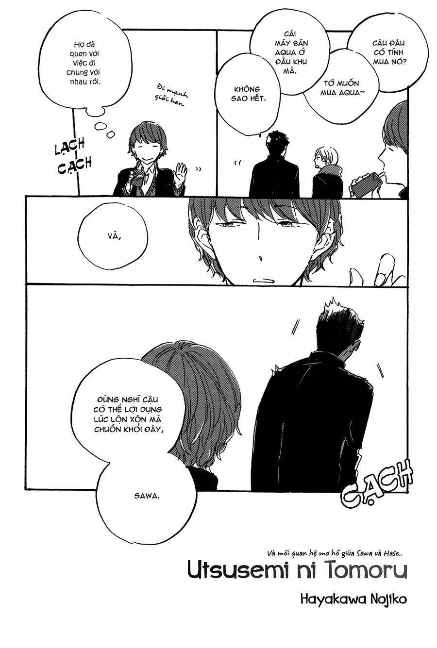 Kurayami Ni Strobe Chapter 8 - Trang 2