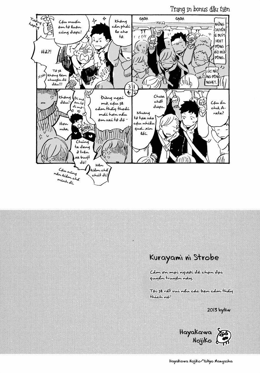 Kurayami Ni Strobe Chapter 6 - Trang 2