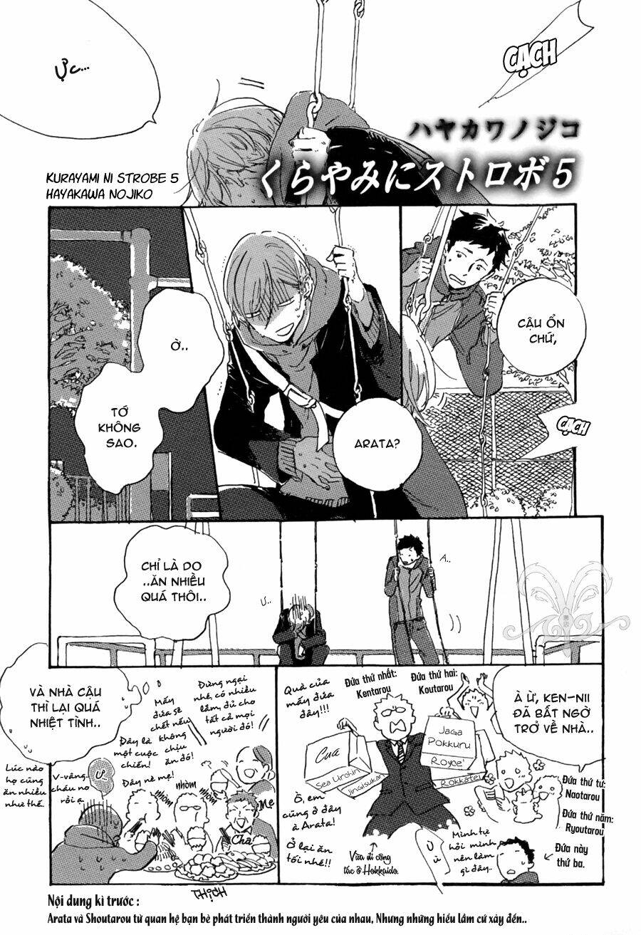 Kurayami Ni Strobe Chapter 5 - Trang 2