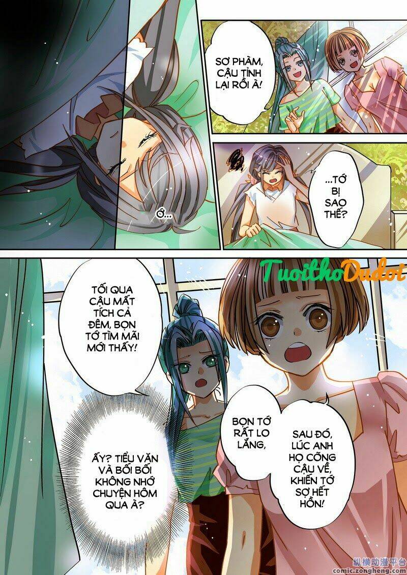 Liên Vận Trai Chapter 12 - Trang 2