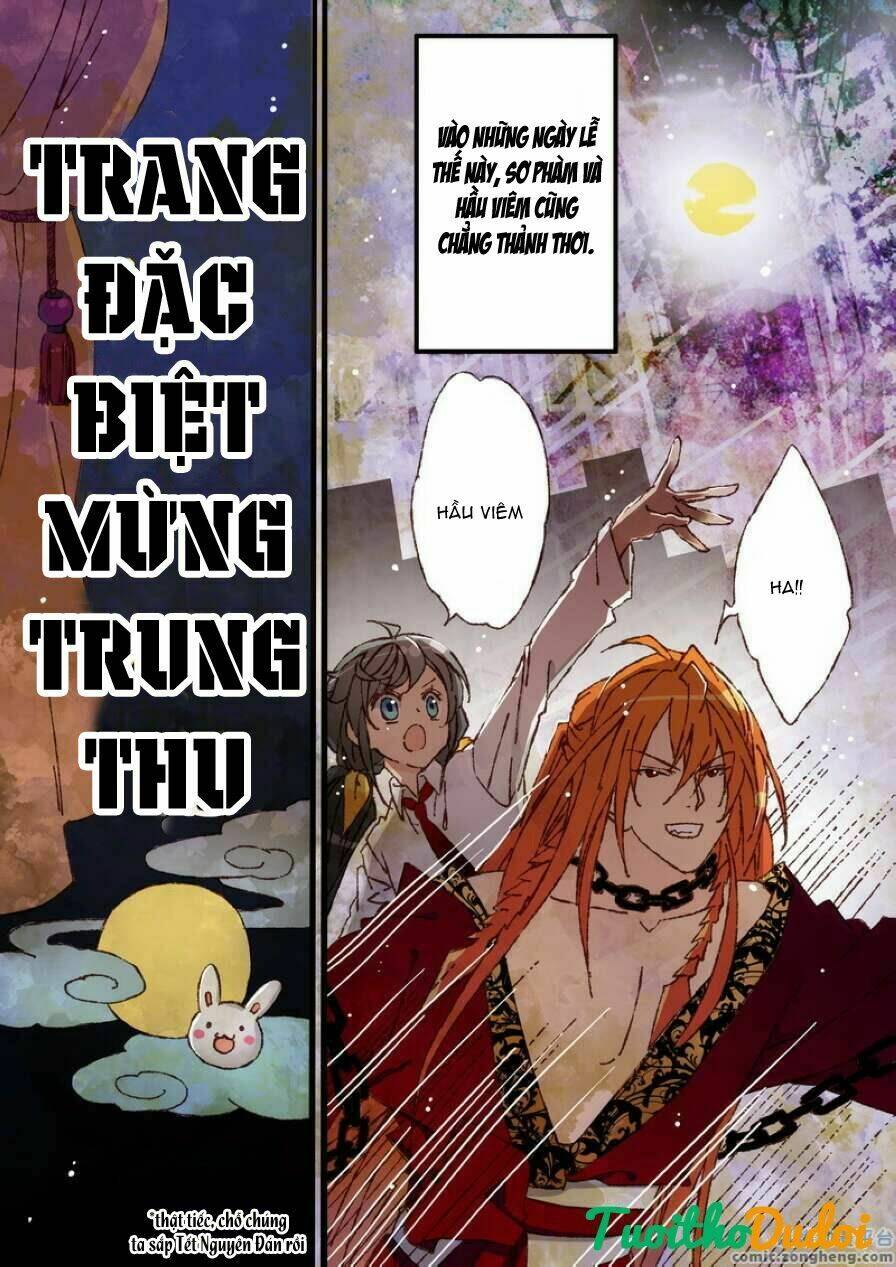 Liên Vận Trai Chapter 7 - Trang 2