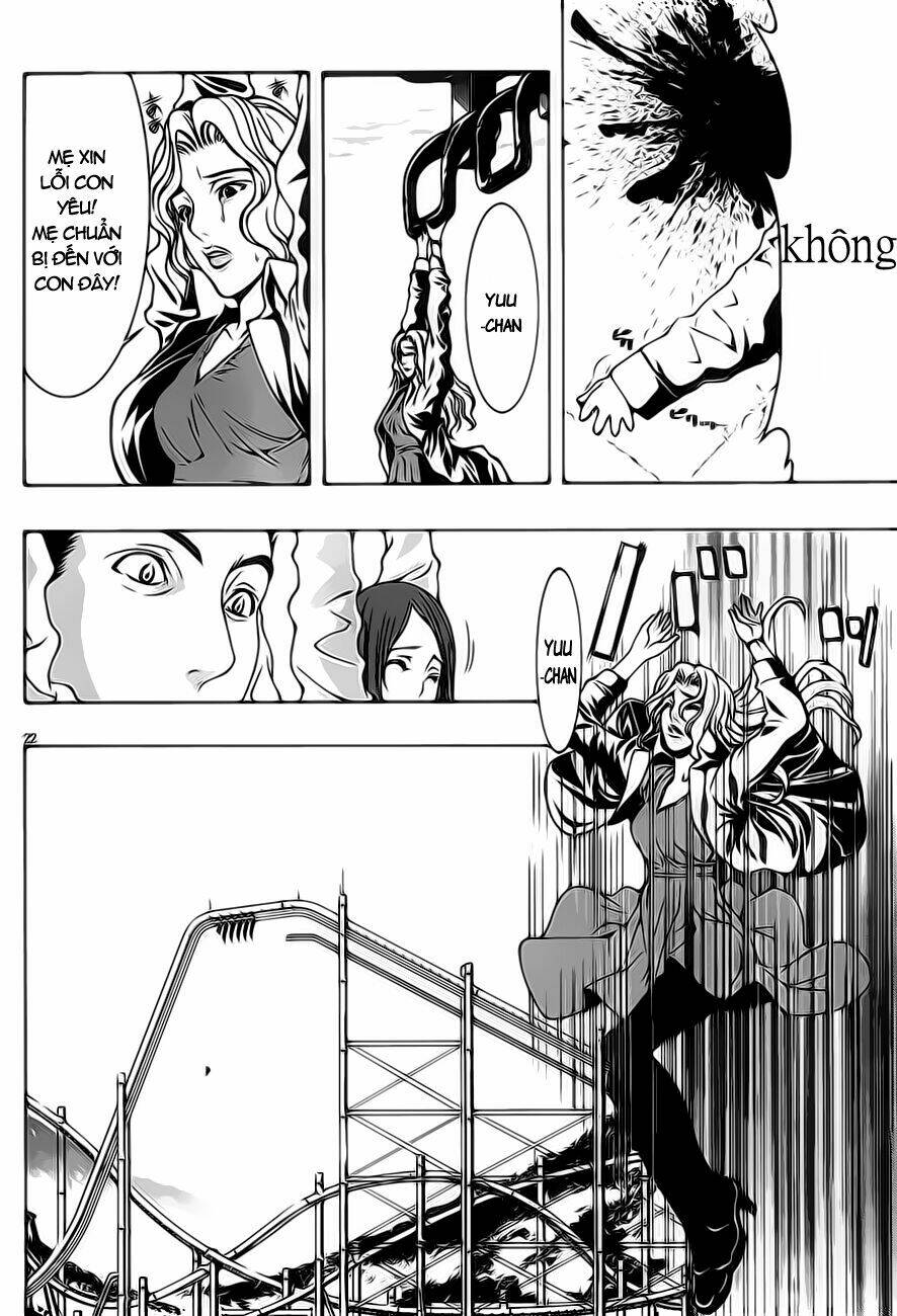 8.1 – Yamada Yuusuke Gekijou Chapter 2 - Trang 2