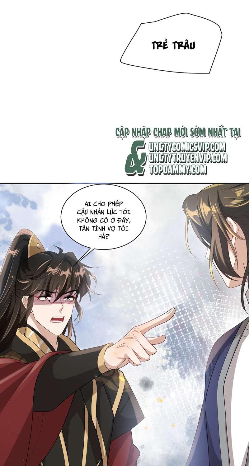 Thẳng Thắn Từ Nghiêm Chapter 56 - Trang 2