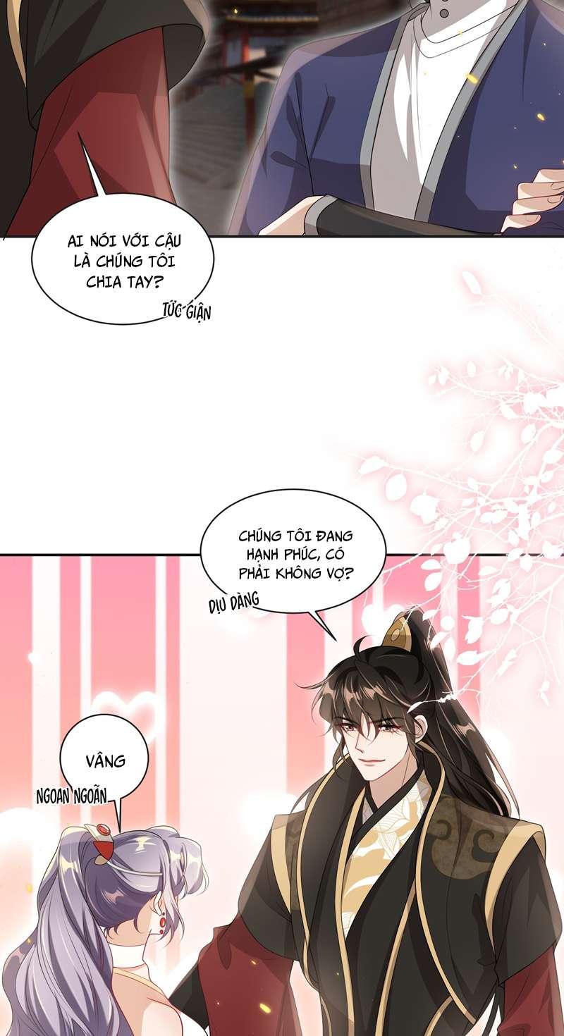 Thẳng Thắn Từ Nghiêm Chapter 56 - Trang 2