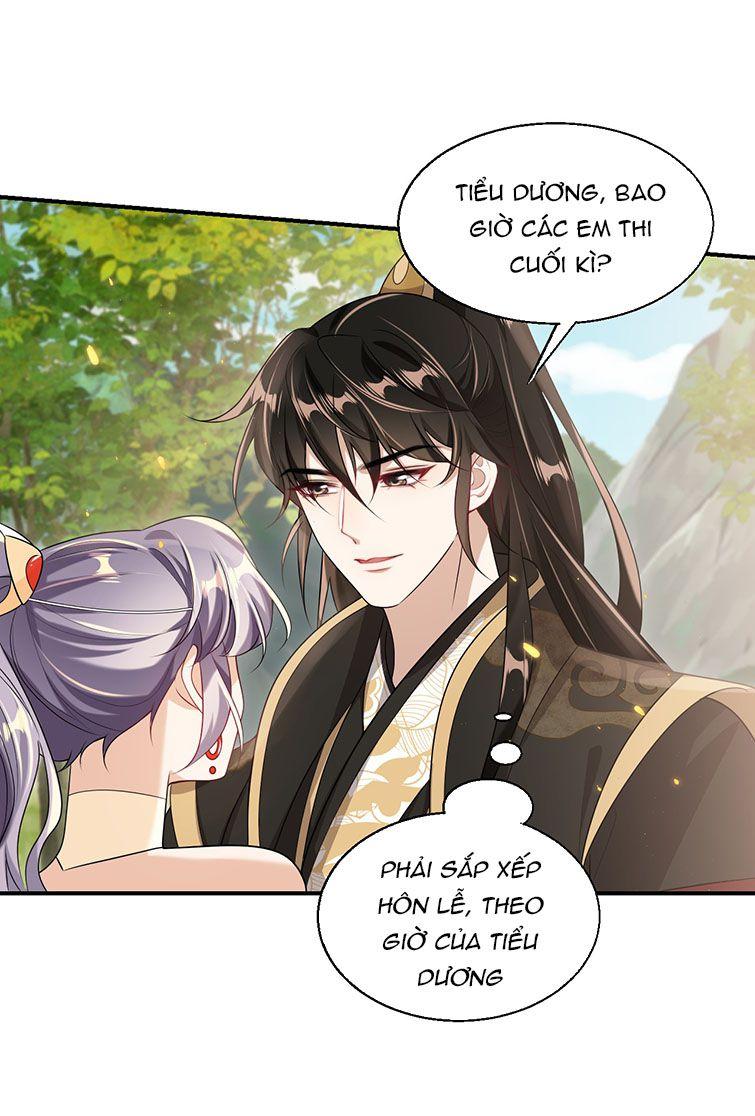 Thẳng Thắn Từ Nghiêm Chapter 48 - Trang 2