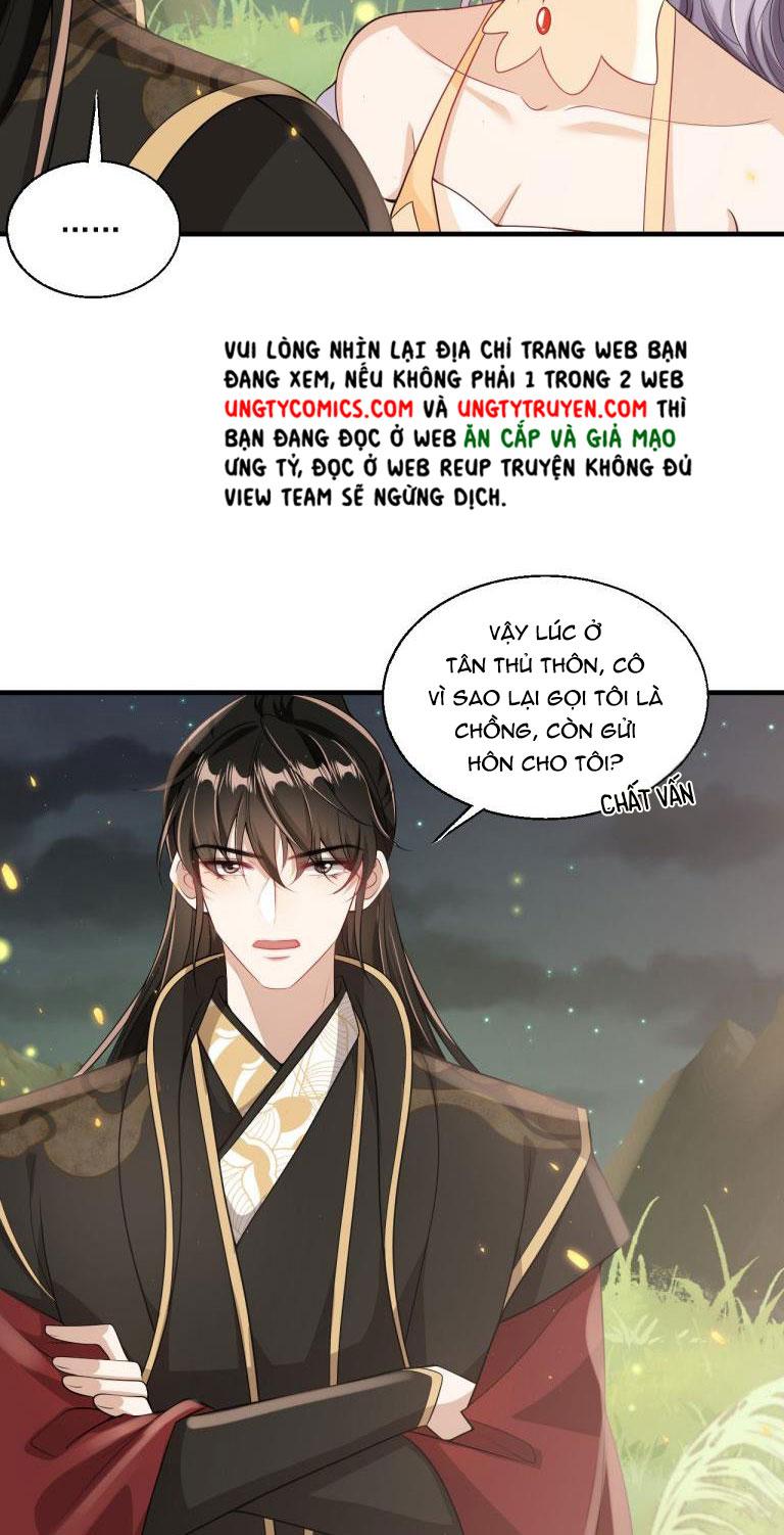 Thẳng Thắn Từ Nghiêm Chapter 33 - Trang 2