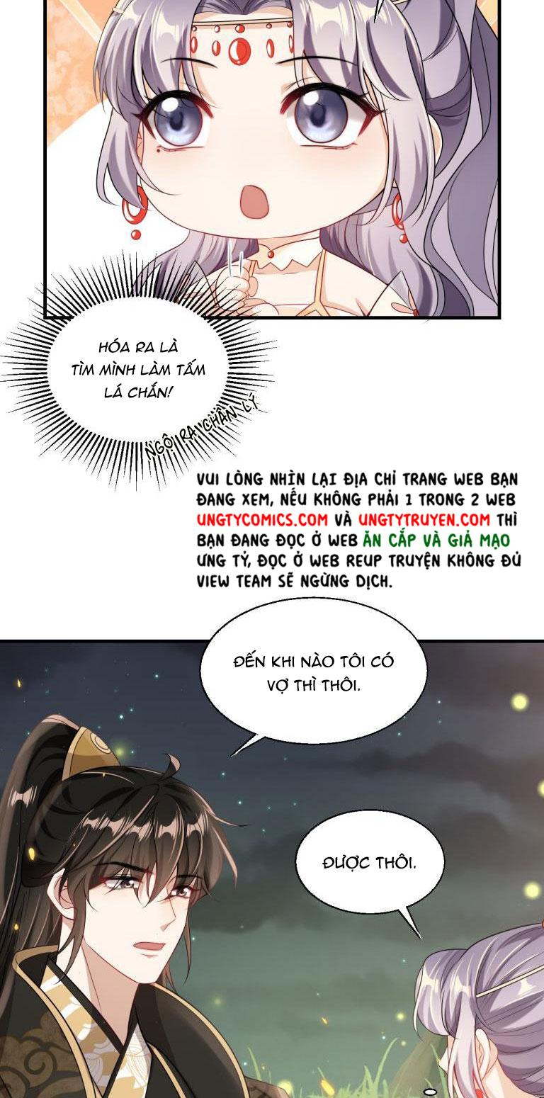 Thẳng Thắn Từ Nghiêm Chapter 33 - Trang 2