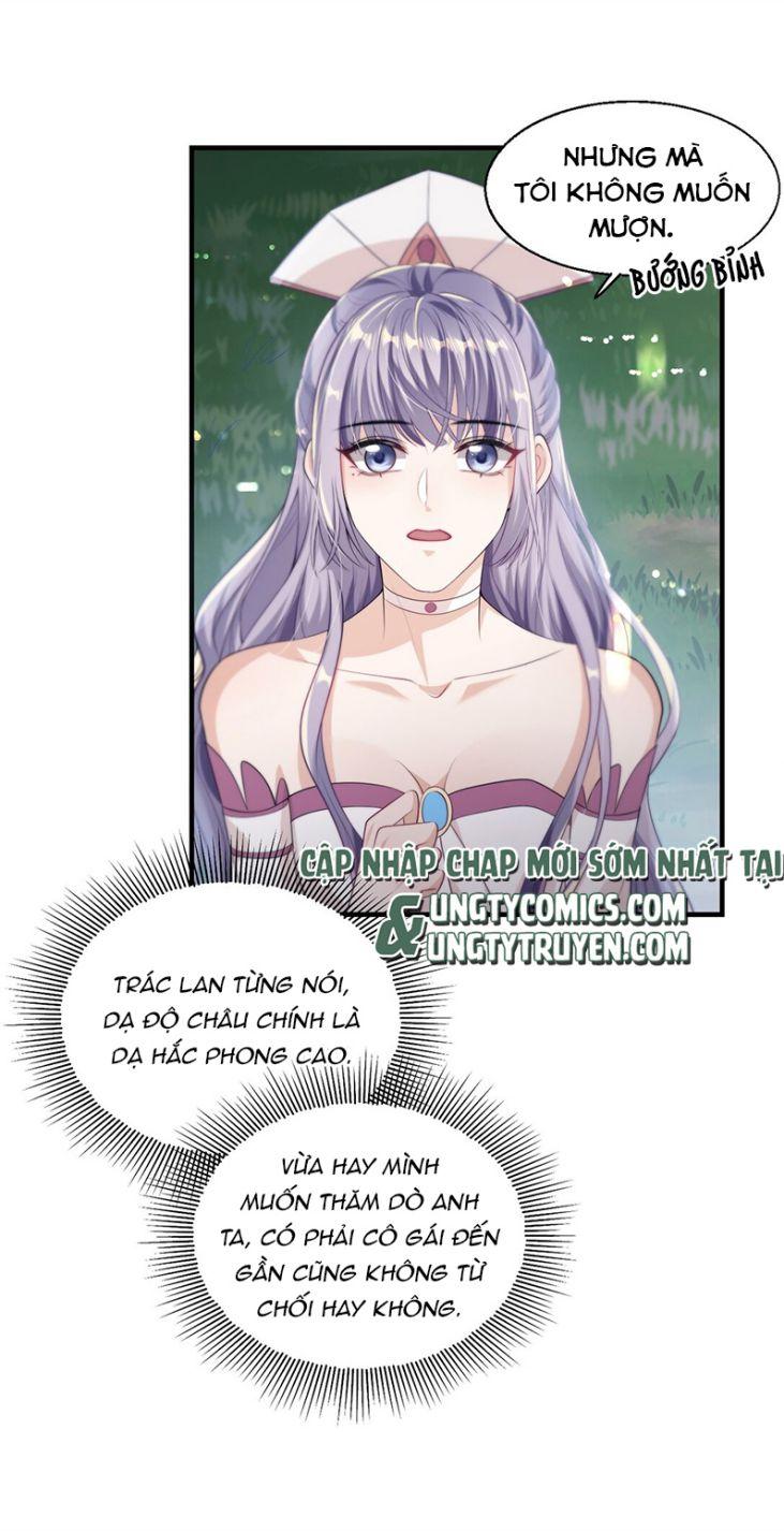 Thẳng Thắn Từ Nghiêm Chapter 6 - Trang 2