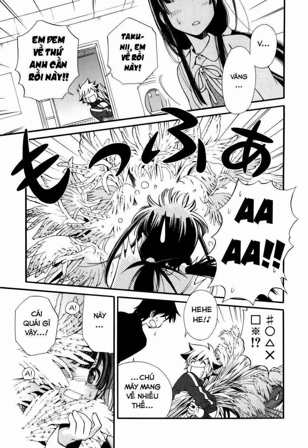 Gohan Shiyo! Chapter 4 - Trang 2