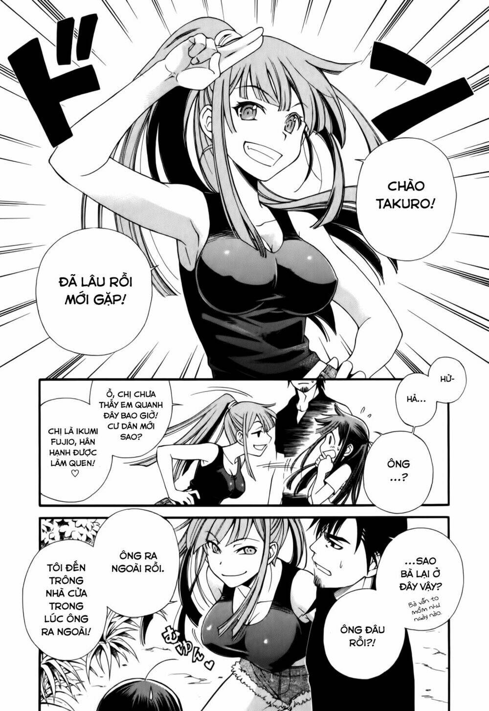 Gohan Shiyo! Chapter 3 - Trang 2