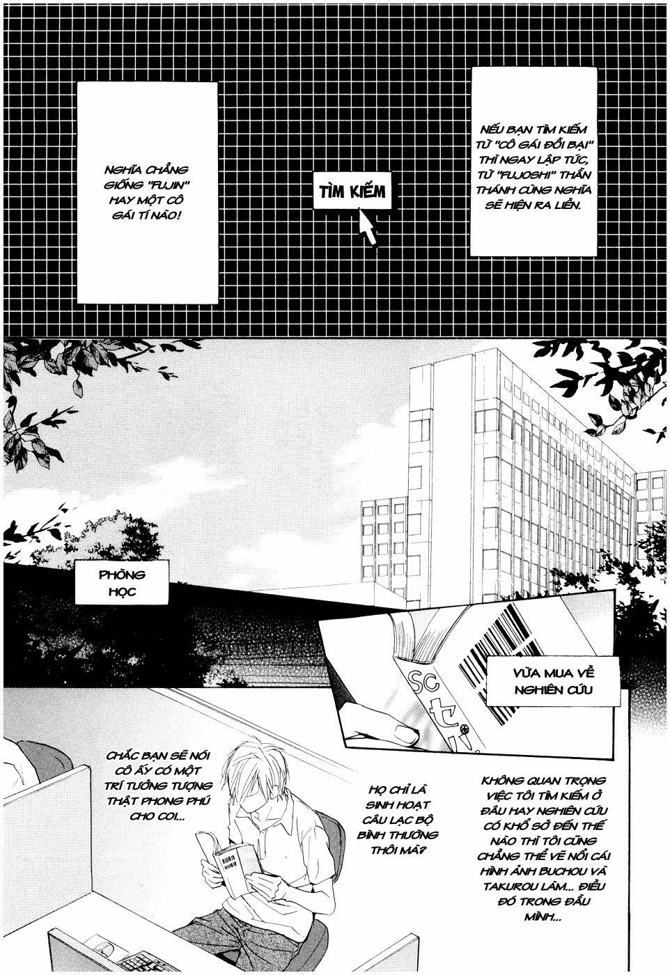 Fujoshi Kanojo Chapter 3 - Trang 2