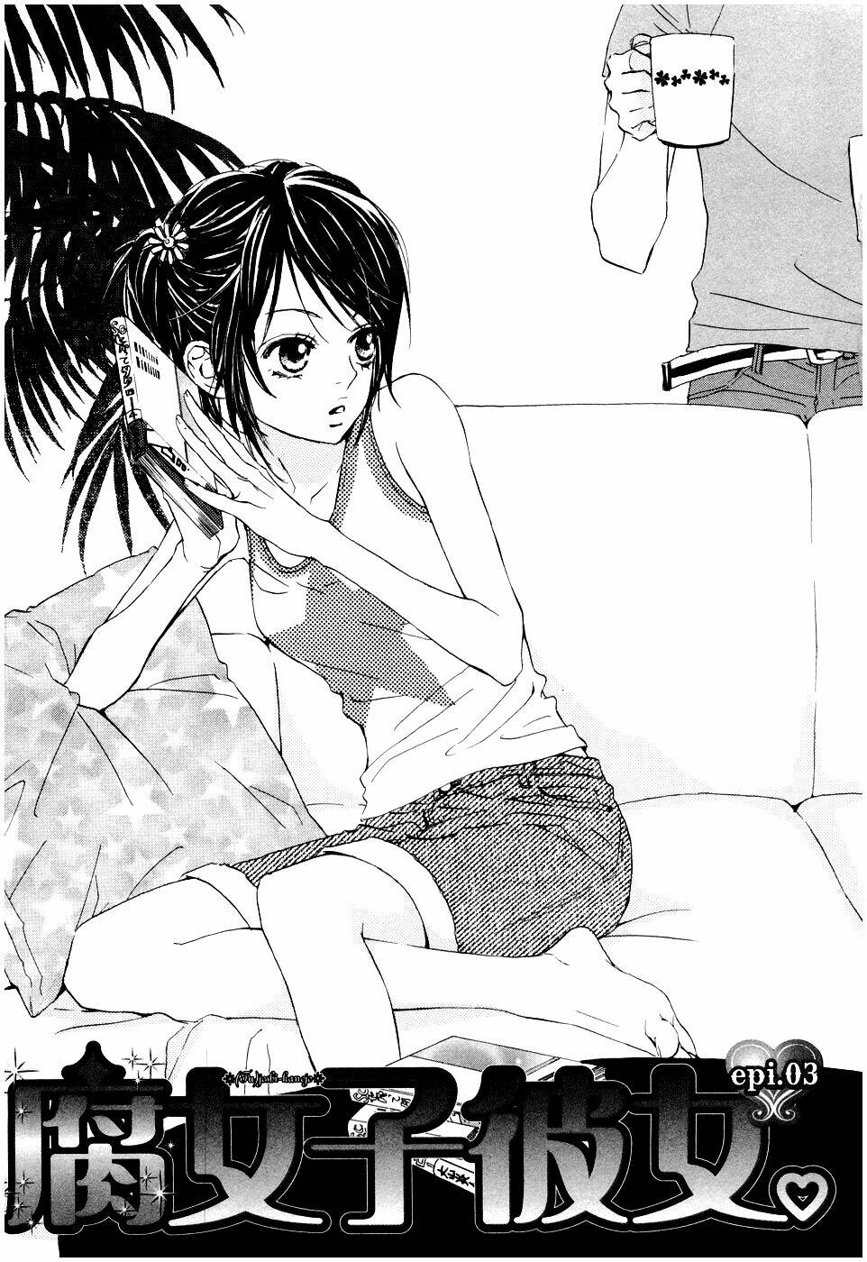 Fujoshi Kanojo Chapter 3 - Trang 2