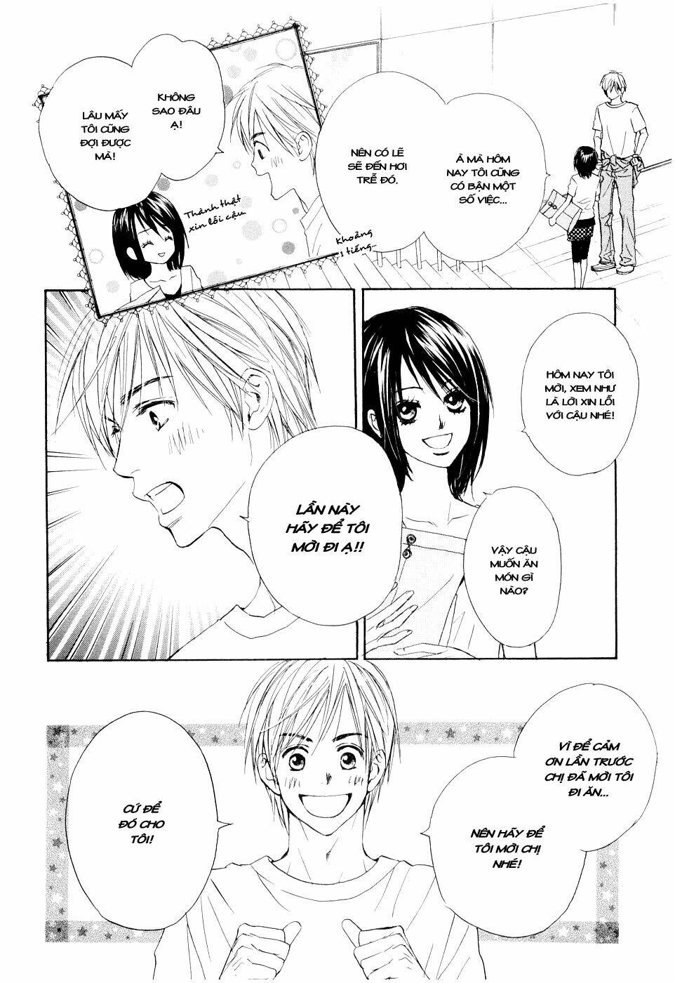 Fujoshi Kanojo Chapter 2.1 - Trang 2