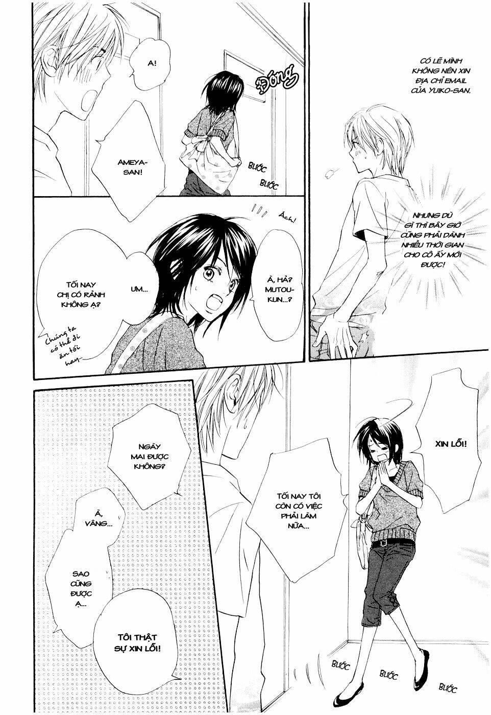 Fujoshi Kanojo Chapter 2.1 - Trang 2