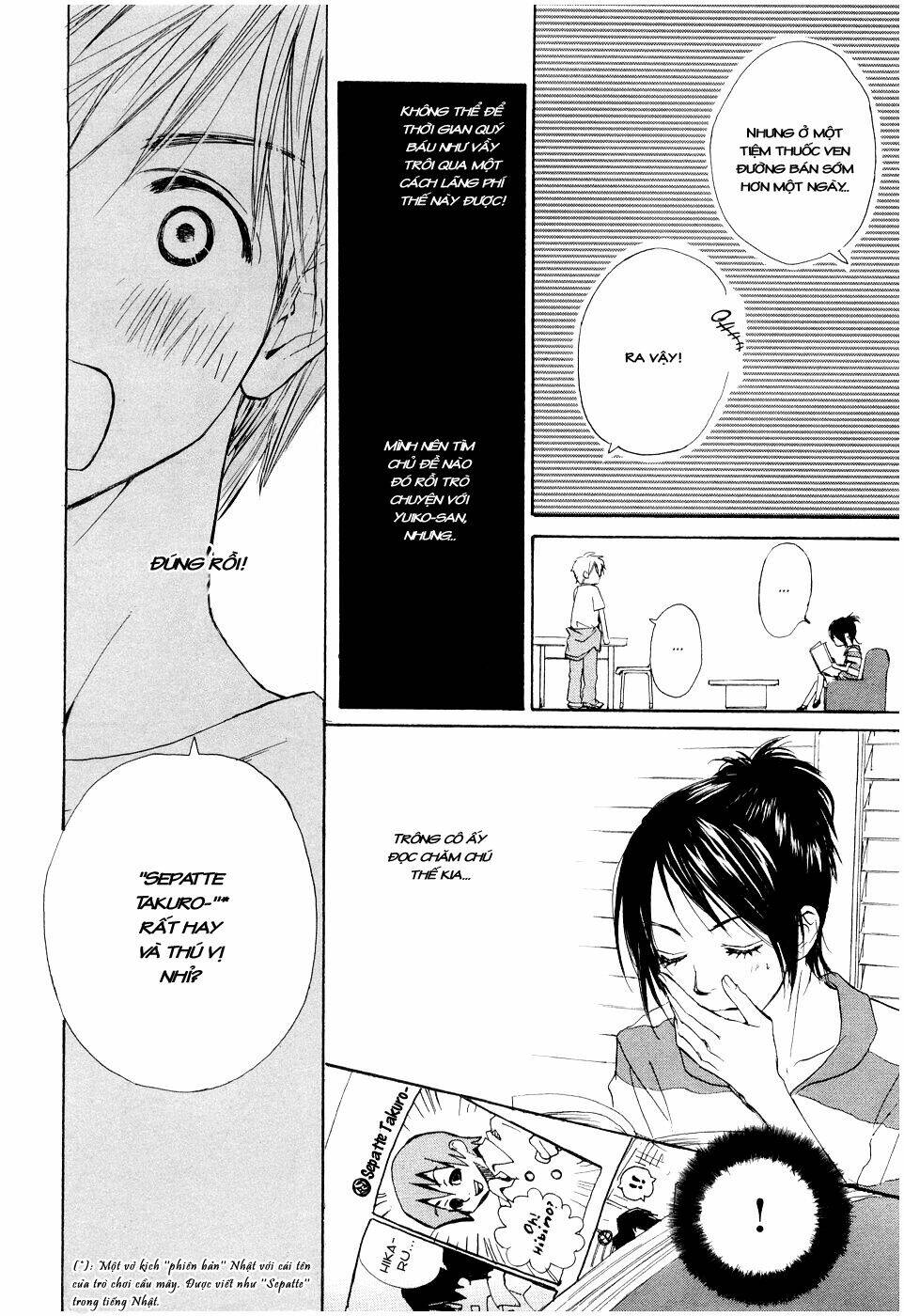 Fujoshi Kanojo Chapter 1.2 - Trang 2