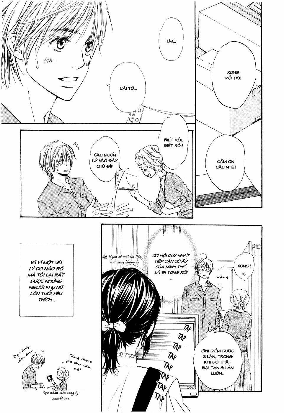 Fujoshi Kanojo Chapter 1.1 - Trang 2