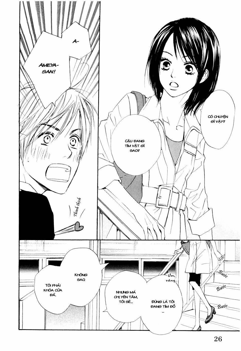 Fujoshi Kanojo Chapter 1.1 - Trang 2