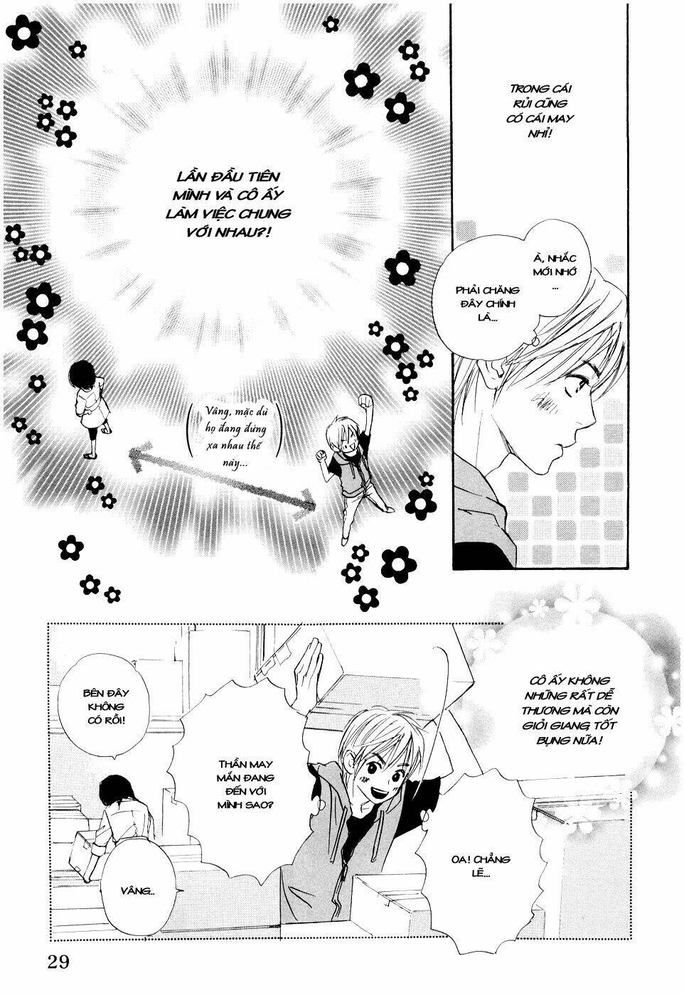 Fujoshi Kanojo Chapter 1.1 - Trang 2