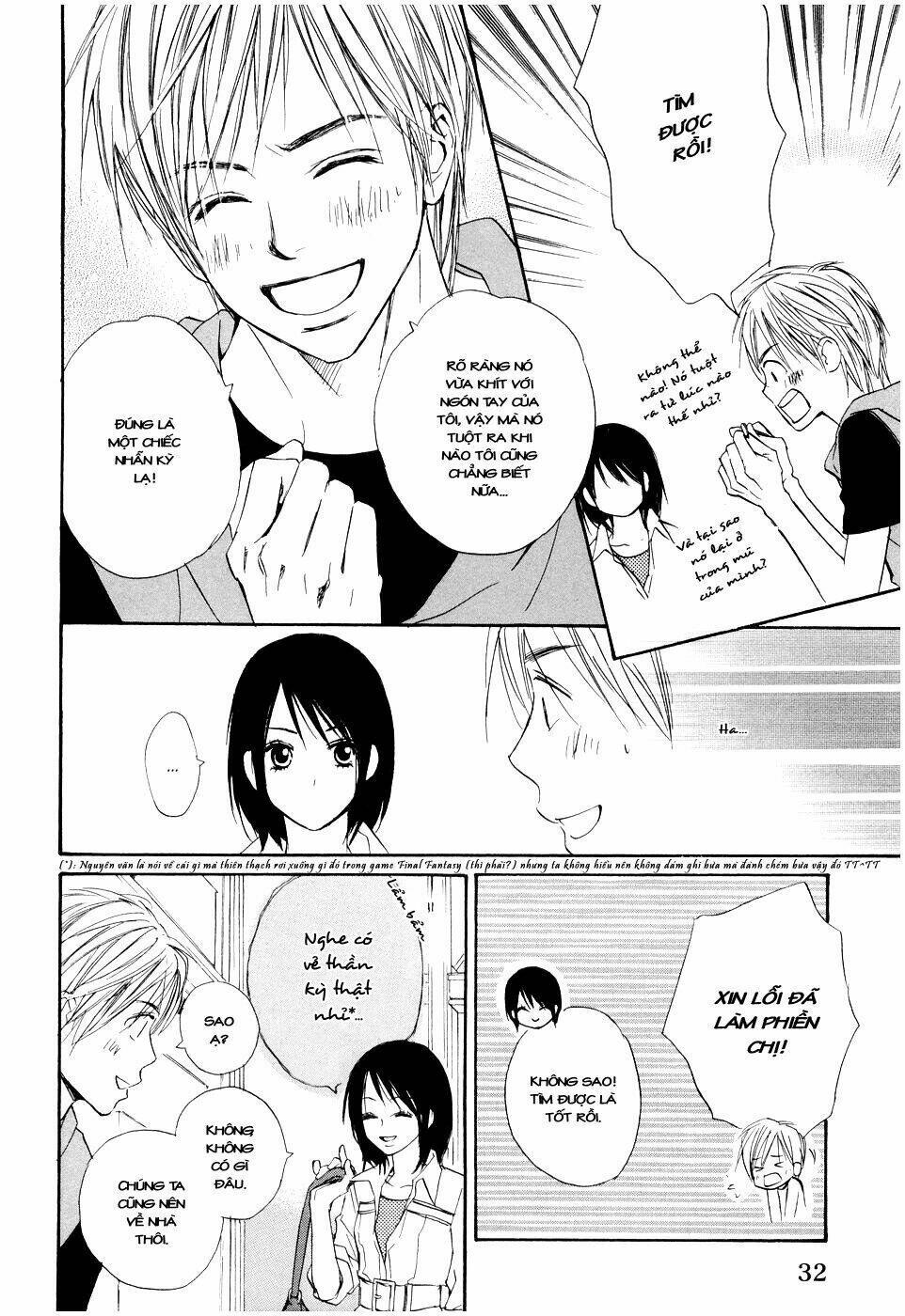 Fujoshi Kanojo Chapter 1.1 - Trang 2