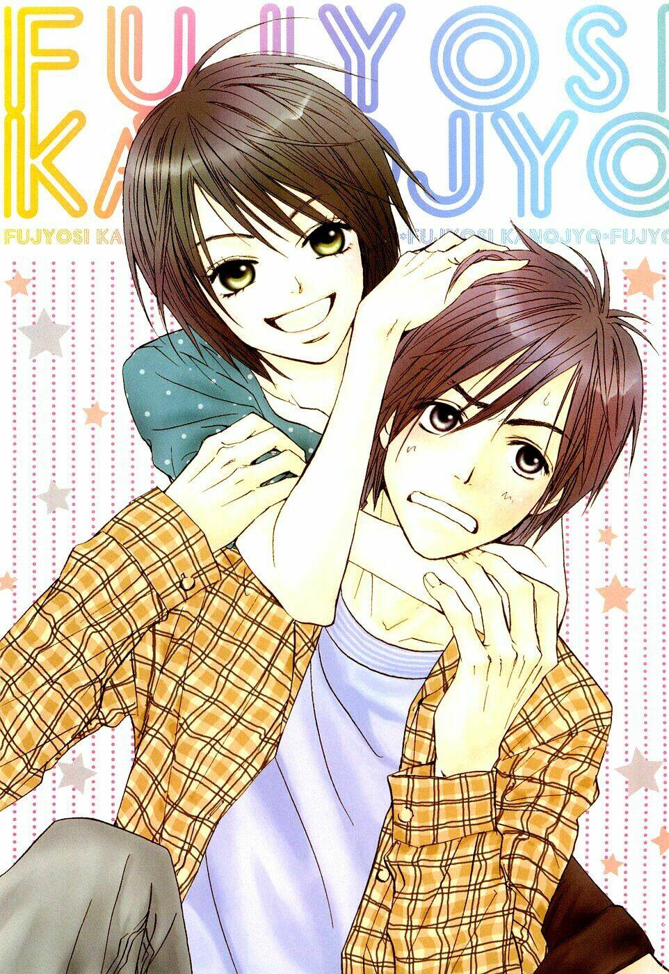 Fujoshi Kanojo Chapter 1.1 - Trang 2