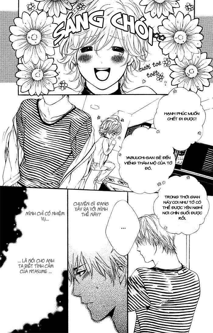 Koisuru Cupid Chapter 2 - Trang 2