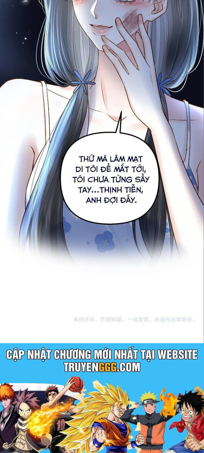 Ngày Mai Cũng Thích Em Chapter 68 - Trang 2