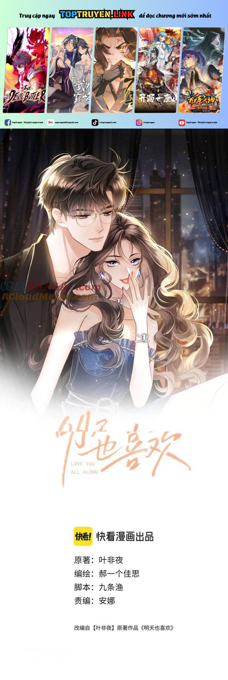 Ngày Mai Cũng Thích Em Chapter 67 - Trang 2