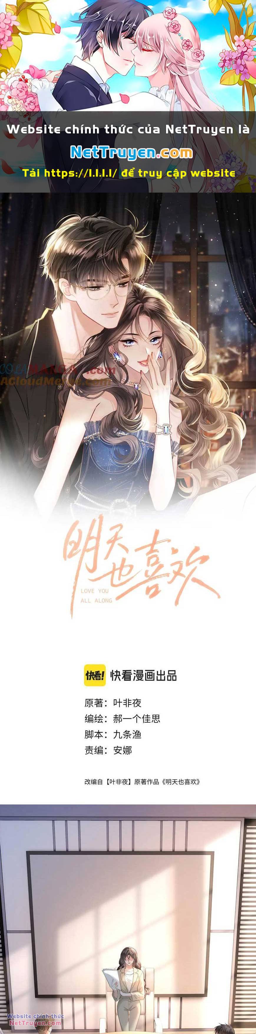 Ngày Mai Cũng Thích Em Chapter 48 - Trang 2