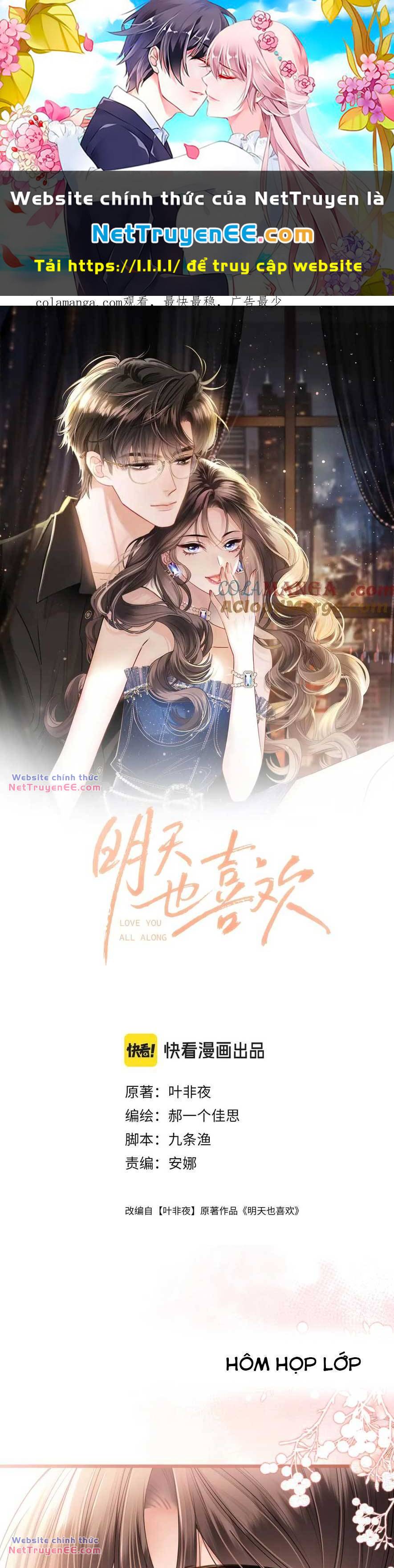 Ngày Mai Cũng Thích Em Chapter 44 - Trang 2