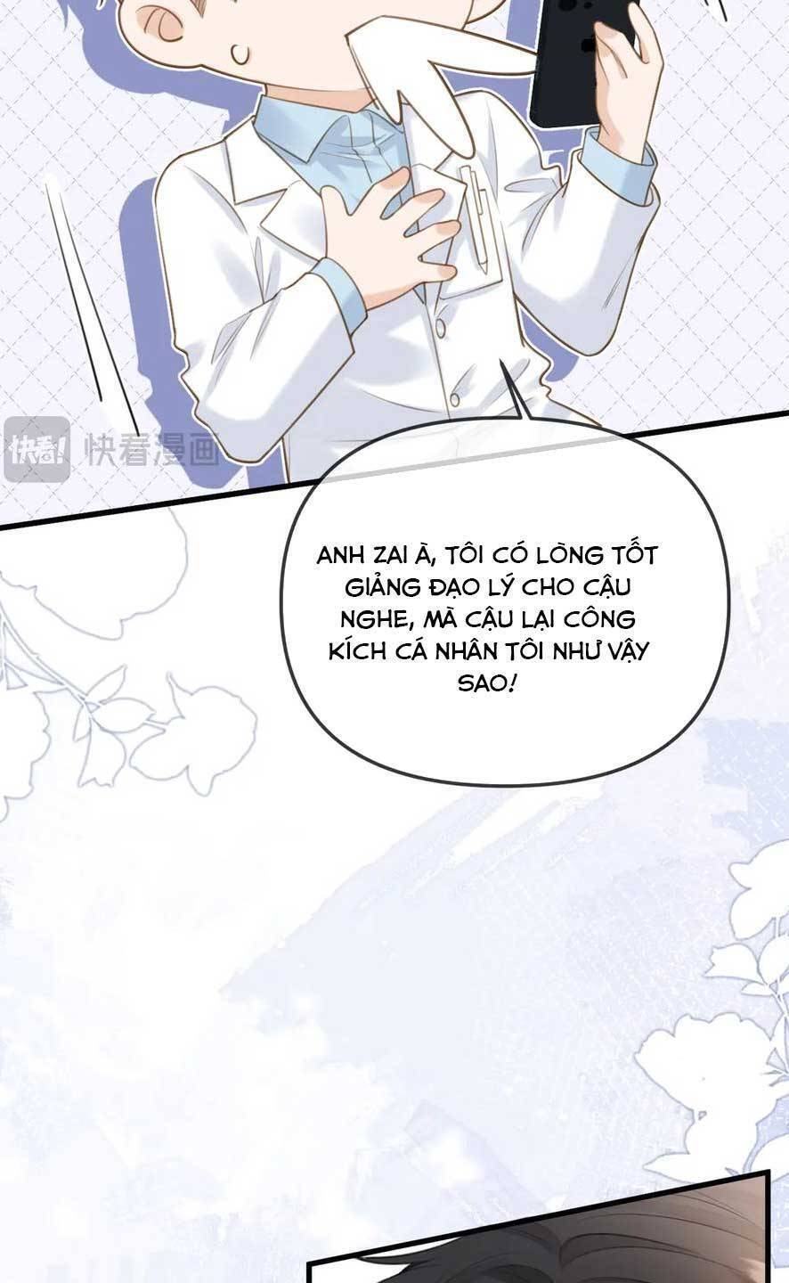 Ngày Mai Cũng Thích Em Chapter 42 - Trang 2