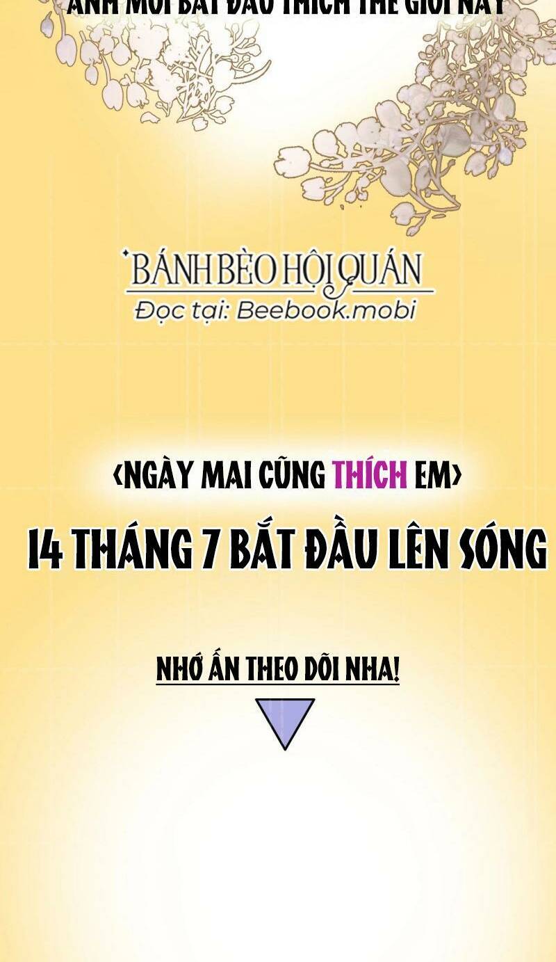 Ngày Mai Cũng Thích Em Chapter 1 - Trang 2