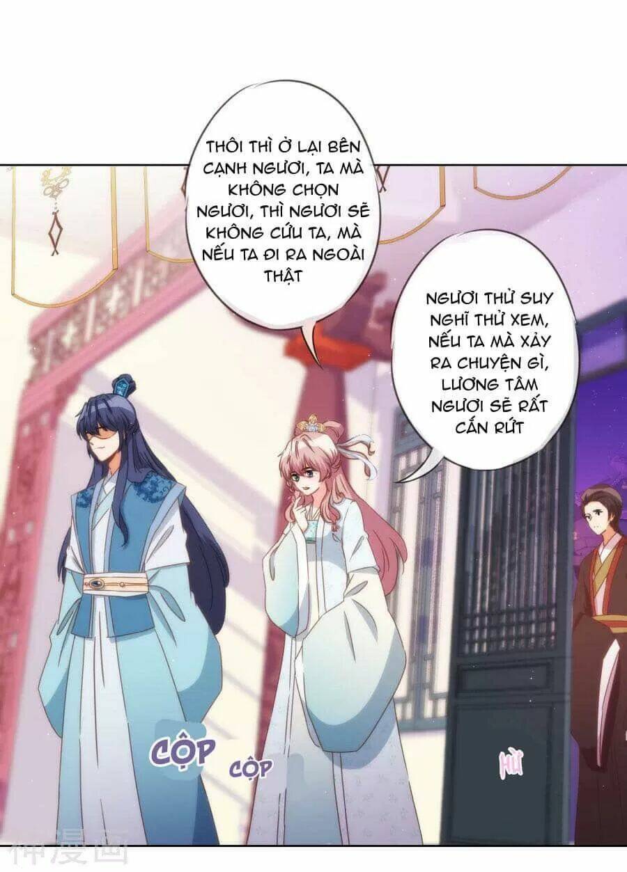 Ồ, Phu Quân Đáng Yêu Của Tôi! Chapter 84 - Trang 2