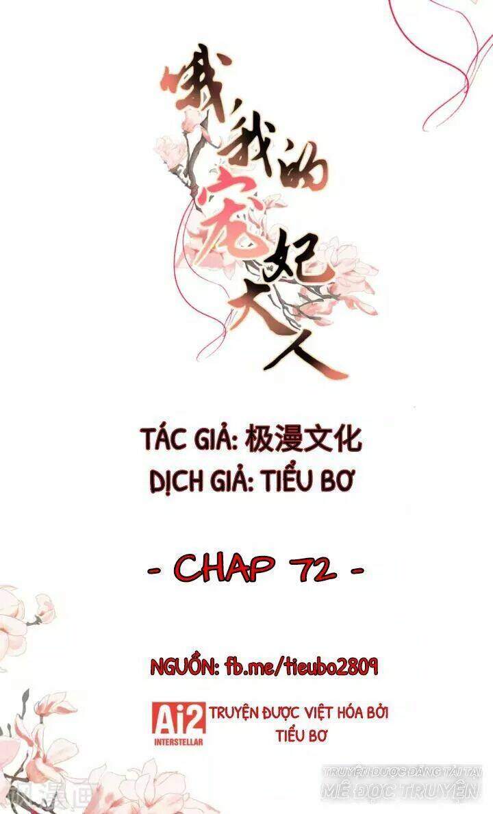 Ồ, Phu Quân Đáng Yêu Của Tôi! Chapter 72 - Trang 2