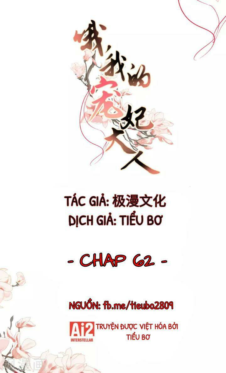 Ồ, Phu Quân Đáng Yêu Của Tôi! Chapter 62 - Trang 2