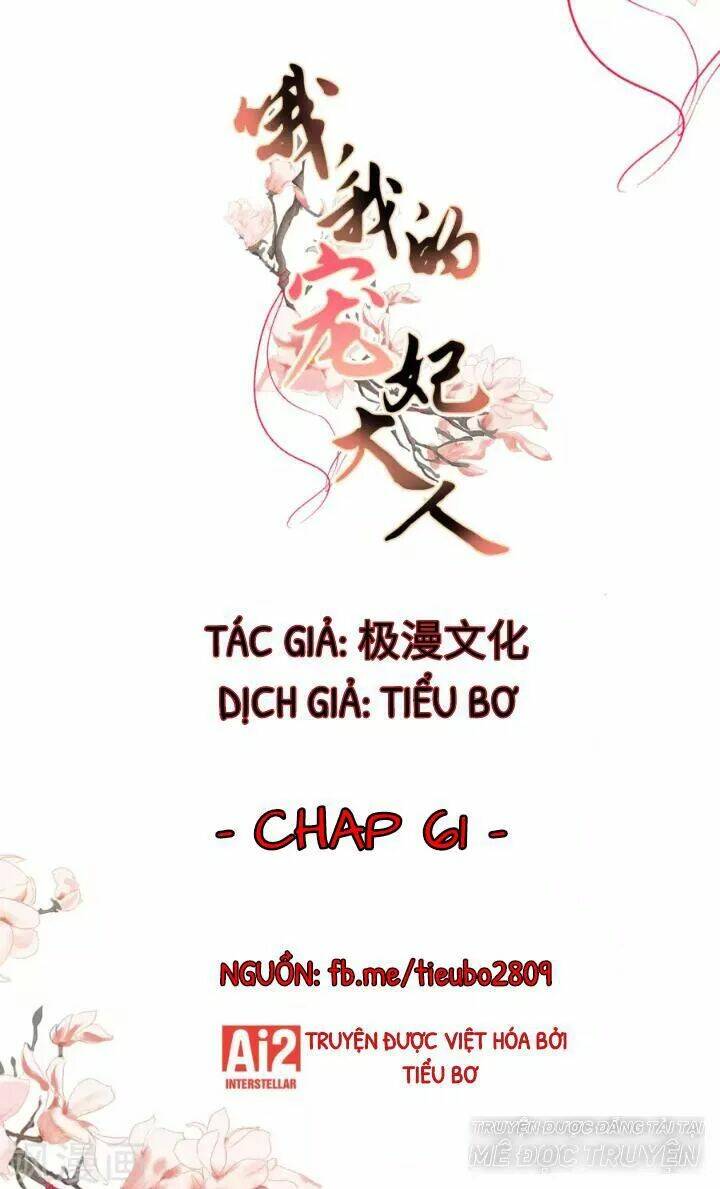 Ồ, Phu Quân Đáng Yêu Của Tôi! Chapter 61 - Trang 2