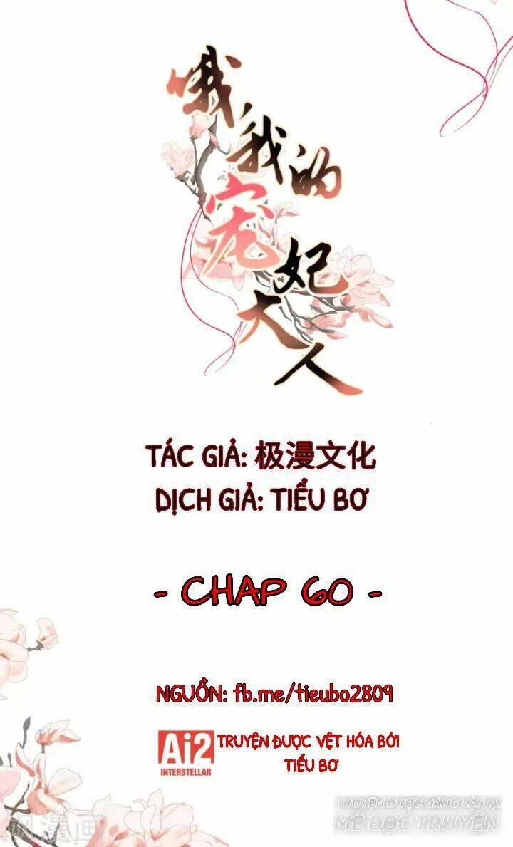 Ồ, Phu Quân Đáng Yêu Của Tôi! Chapter 60 - Trang 2