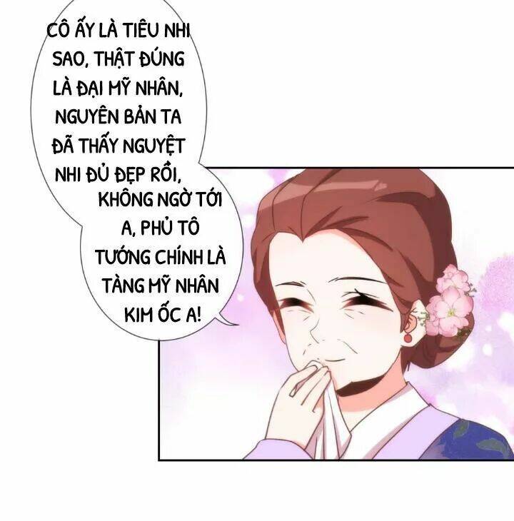 Ồ, Phu Quân Đáng Yêu Của Tôi! Chapter 60 - Trang 2