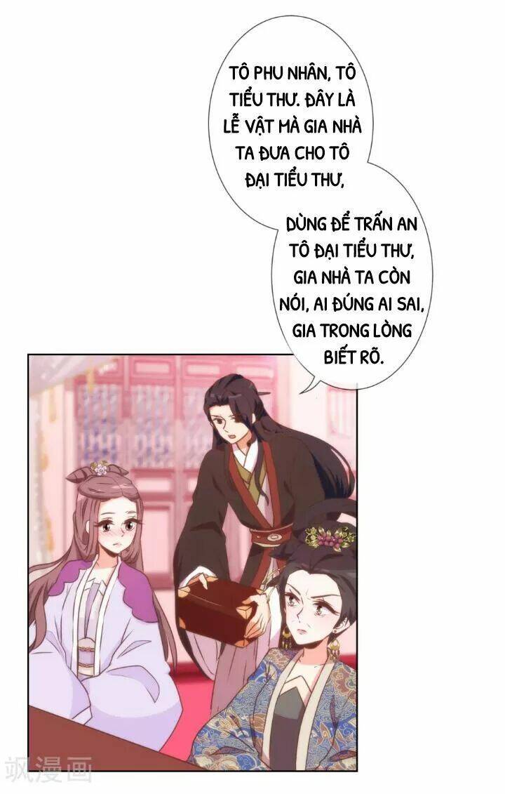 Ồ, Phu Quân Đáng Yêu Của Tôi! Chapter 59 - Trang 2