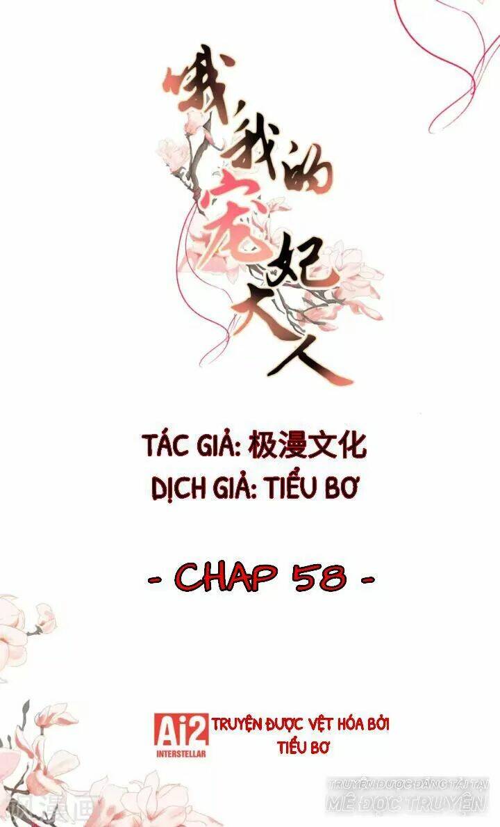 Ồ, Phu Quân Đáng Yêu Của Tôi! Chapter 58 - Trang 2