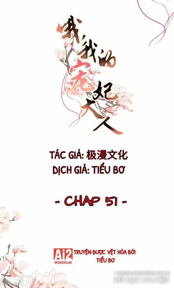 Ồ, Phu Quân Đáng Yêu Của Tôi! Chapter 51 - Trang 2